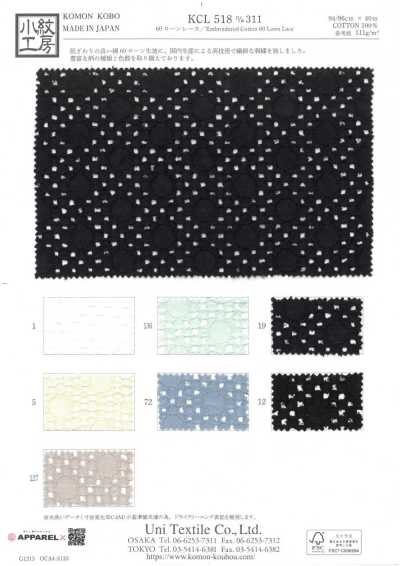 KCL518-D311 Dentelle batiste 60