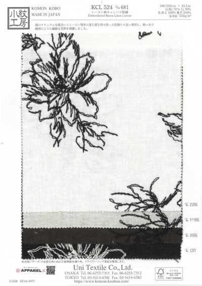 KCL524-D681 Broderie sur toile en viscose et lin