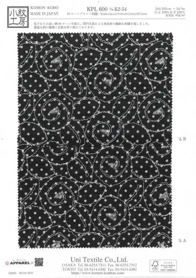 KPL600-DK2-54 Lawn imprimé brodé 60 fils