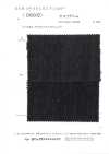 DB002 Fichier Denim