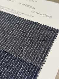 DB003 Denim Velours Côtelé[Fabrication De Textile] DUCK TEXTILE Sous-photo