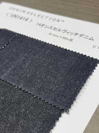 VN1414 Denim Selvedge 14 Oz[Fabrication De Textile] DUCK TEXTILE Sous-photo