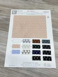 KKF2744CD-D2 Dentelle Rachel En Polyester[Fabrication De Textile] Uni Textile(Atelier Komon) Sous-photo