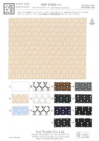 KKF2744CD-D2 Dentelle raschel en polyester