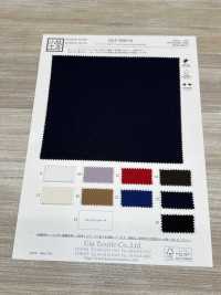 KKF6888-58 Tricot Interlock Circulaire Lourd, Grande Largeur[Fabrication De Textile] Uni Textile(Atelier Komon) Sous-photo