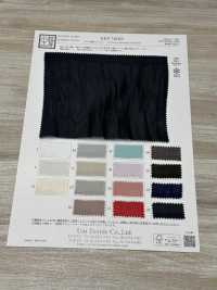 KKF7494GS Platinum Split Satin Airflow[Fabrication De Textile] Uni Textile(Atelier Komon) Sous-photo