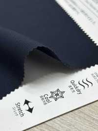 KKF8206-58 Sergé Torsadé Extensible Grande Largeur[Fabrication De Textile] Uni Textile(Atelier Komon) Sous-photo