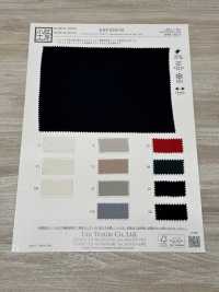 KKF8206-58 Sergé Torsadé Extensible Grande Largeur[Fabrication De Textile] Uni Textile(Atelier Komon) Sous-photo