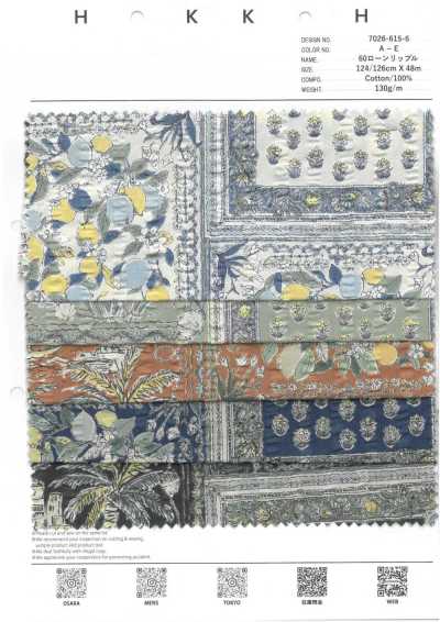7026-615-6 Batiste 60s à motif mouchoir ondulé