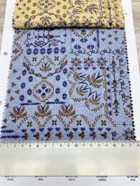 7026-620-3 80 Ornement Miracle Wave Pour Pelouse[Fabrication De Textile] HOKKOH Sous-photo