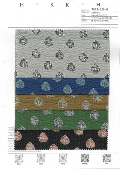 7026-620-6 80 batiste Miracle Wave Provence Komon