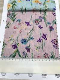 7026-620-4 80 Pelouse Miracle Wave Botanical[Fabrication De Textile] HOKKOH Sous-photo