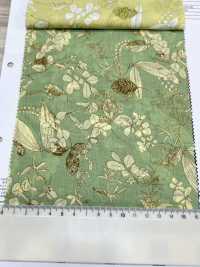 3026-650-6 60 Pelouse[Fabrication De Textile] HOKKOH Sous-photo