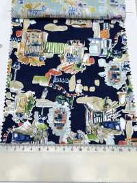 3026-655-2 60 Paysage De Pelouse[Fabrication De Textile] HOKKOH Sous-photo