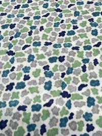 4026-660-7 60 Fleurs De Céréales Pour Pelouse[Fabrication De Textile] HOKKOH Sous-photo