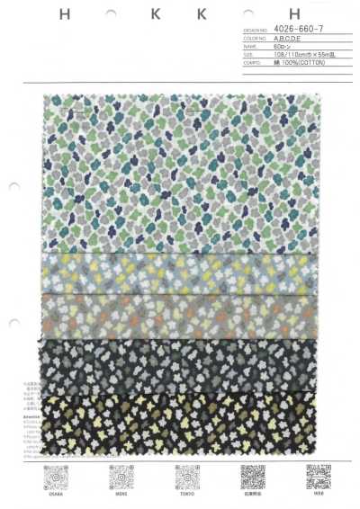 4026-660-7 60 Batiste à petites fleurs