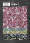 KTS6097 Tissu à Imprimé Floral