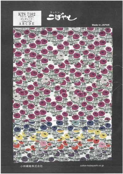 KTS7102 Popeline imprimée fleurs Bonbon