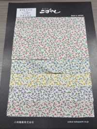 KTS7115 Imprimé Gypsophile En Tissu Large[Fabrication De Textile] Sous-photo