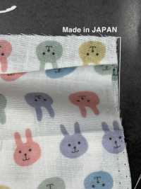 KTS3217 Double Gaze Imprimée Lapin[Fabrication De Textile] Sous-photo