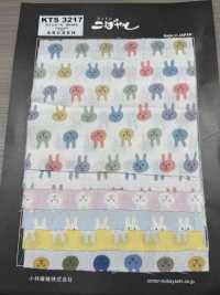 KTS3217 Double Gaze Imprimée Lapin[Fabrication De Textile] Sous-photo