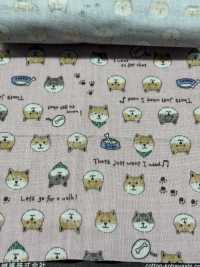 KTS6485 Imprimé Shiba Inu En Double Gaze[Fabrication De Textile] Sous-photo