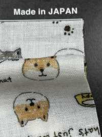 KTS6485 Imprimé Shiba Inu En Double Gaze[Fabrication De Textile] Sous-photo