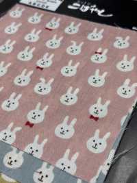 KTS7074 Nœud Papillon Double Gaze Imprimé Lapin[Fabrication De Textile] Sous-photo