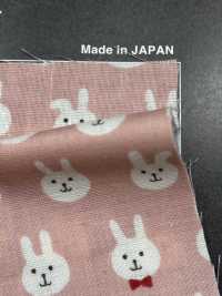 KTS7074 Nœud Papillon Double Gaze Imprimé Lapin[Fabrication De Textile] Sous-photo