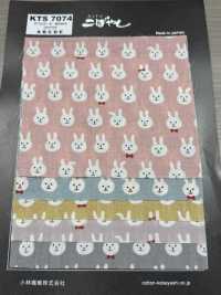 KTS7074 Nœud Papillon Double Gaze Imprimé Lapin[Fabrication De Textile] Sous-photo