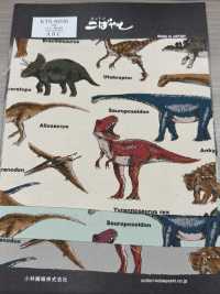 KTS6036 Imprimé Dinosaure En Sergé[Fabrication De Textile] Sous-photo