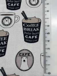 KTS7066 Imprimé Ours Barista En Sergé[Fabrication De Textile] Sous-photo