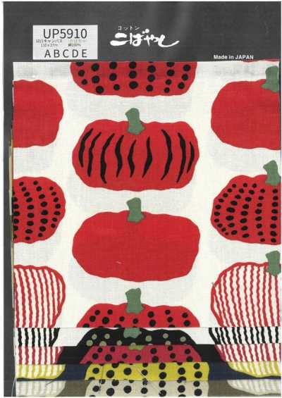 UP5910 Toile 10/1 imprimée citrouille