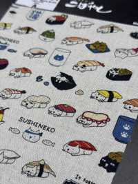 KTS6601 Impression Sur Toile De Lin Motif Chat Sushi[Fabrication De Textile] Sous-photo