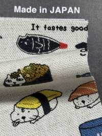 KTS6601 Impression Sur Toile De Lin Motif Chat Sushi[Fabrication De Textile] Sous-photo