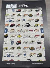 KTS6601 Impression Sur Toile De Lin Motif Chat Sushi[Fabrication De Textile] Sous-photo