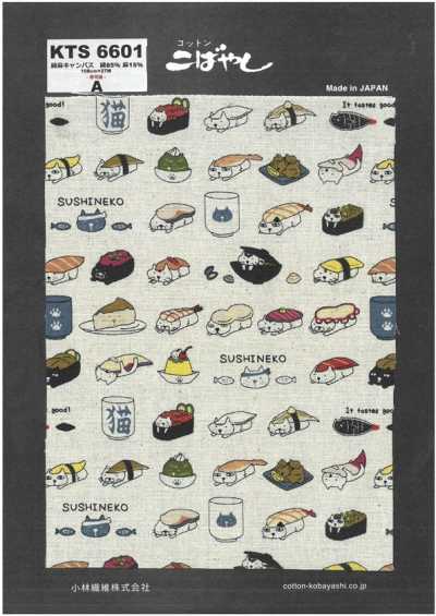 KTS6601 Toile coton-lin imprimée chat sushi