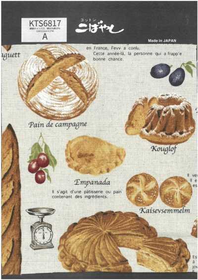 KTS6817 Toile coton-lin imprimé pain et douceurs