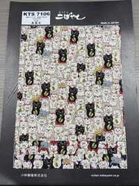 KTS7106 Imprimé Chat Porte-bonheur Sur Toile De Lin[Fabrication De Textile] Sous-photo