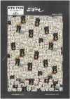 KTS7106 Imprimé Chat Porte-bonheur Sur Toile De Lin