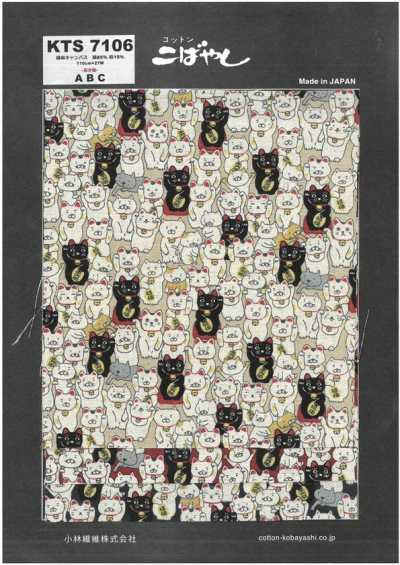 KTS7106 Toile en coton et lin imprimée chat porte-bonheur