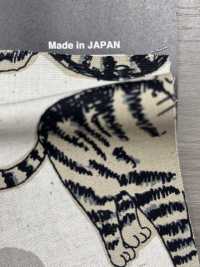 KTS7110 Impression Sur Toile De Lin Représentant Un Gros Chat[Fabrication De Textile] Sous-photo