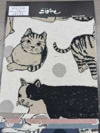 KTS7110 Impression Sur Toile De Lin Représentant Un Gros Chat[Fabrication De Textile] Sous-photo