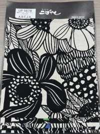 UP5678 Impression Florale Sur Toile De Lin[Fabrication De Textile] Sous-photo