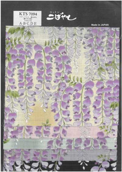 KTS7094 Imprimé à motif floral Wisteria Southern Cross
