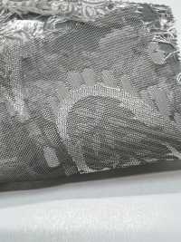 KKF7181-DH-6 Jacquard Coupé Indien[Fabrication De Textile] Uni Textile(Atelier Komon) Sous-photo