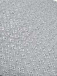 KKF7377-W-D1 T/Ry Jacquard Grande Largeur[Fabrication De Textile] Uni Textile(Atelier Komon) Sous-photo