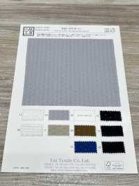 KKF7377-W-D1 T/Ry Jacquard Grande Largeur[Fabrication De Textile] Uni Textile(Atelier Komon) Sous-photo