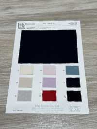 KKF7398-W-D1 Ornement Jacquard Grande Largeur[Fabrication De Textile] Uni Textile(Atelier Komon) Sous-photo