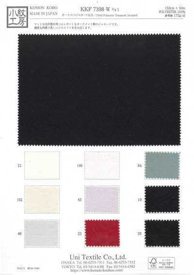 KKF7398-W-D1 Jacquard ornemental grande largeur